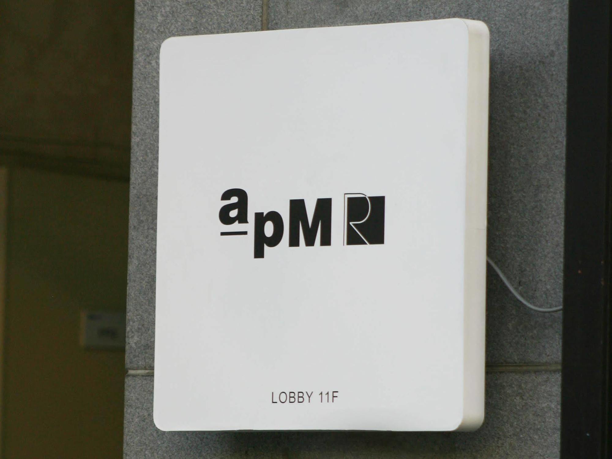 Apm Residence Hotel 首爾 外观 照片