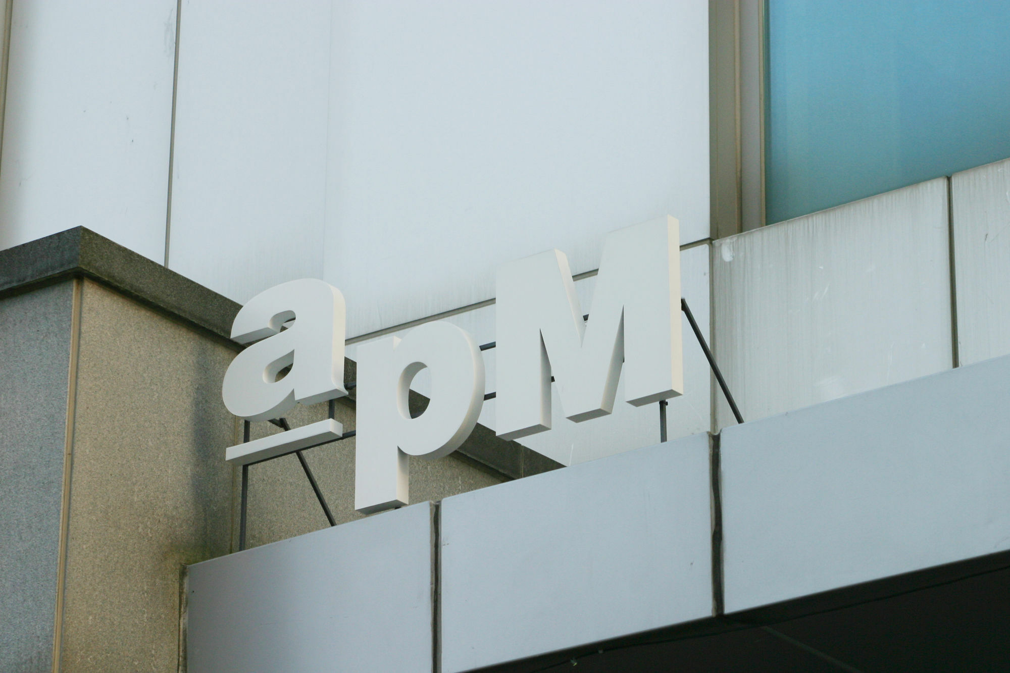 Apm Residence Hotel 首爾 外观 照片
